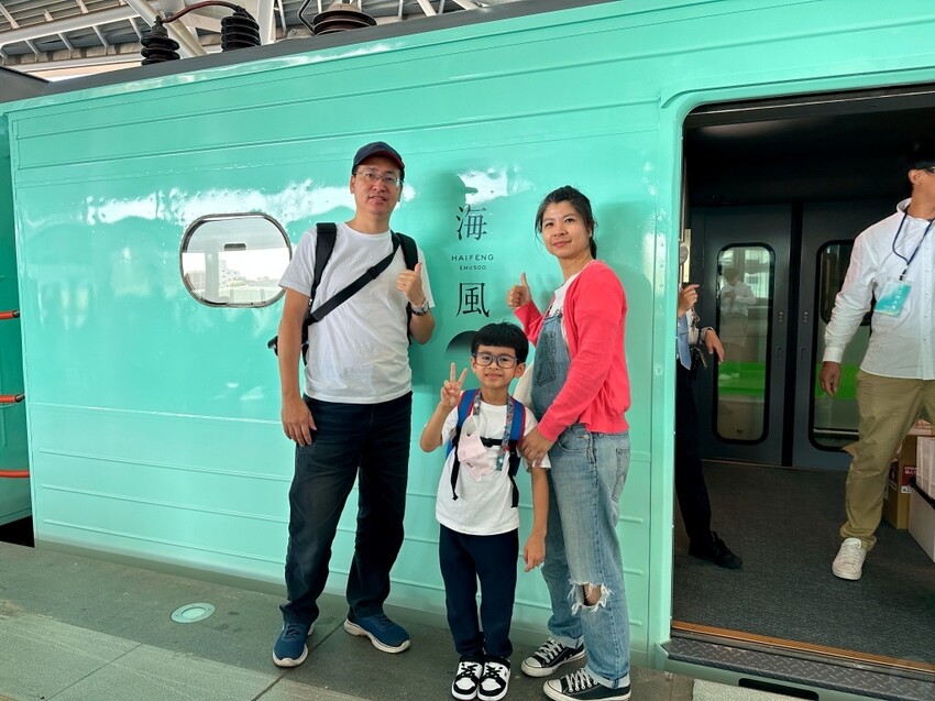 花蓮縣花蓮市花蓮—池上往返,奢華列車帶你暢遊花東秘境,2025台鐵山嵐號4月19日首發!