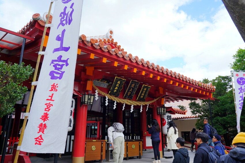 日本沖繩必訪神社，沖繩波上宮，探索歷史與海景交織的絕美聖地
