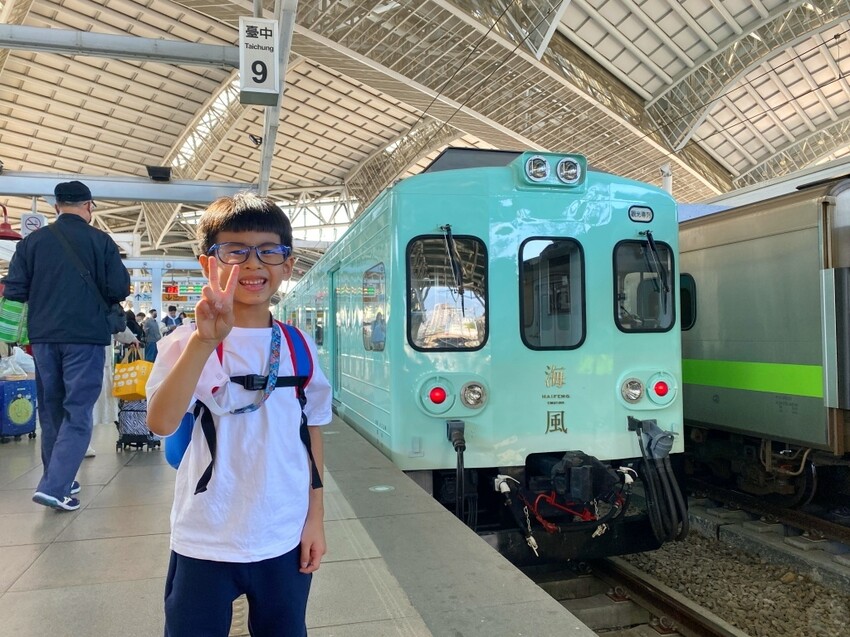 花蓮縣花蓮市花蓮—池上往返,奢華列車帶你暢遊花東秘境,2025台鐵山嵐號4月19日首發!