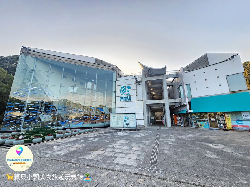日本[旅遊]長崎 探秘九十九島水族館「海閃閃」 夢幻海洋世界與獨特體驗