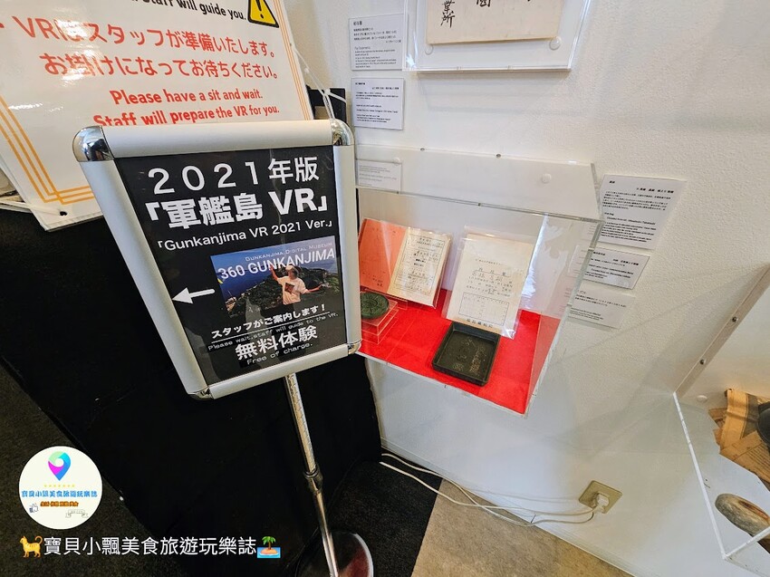 日本[旅遊]長崎 出發! 長崎軍艦島的探索歷史之旅 令人驚歎的建築遺跡