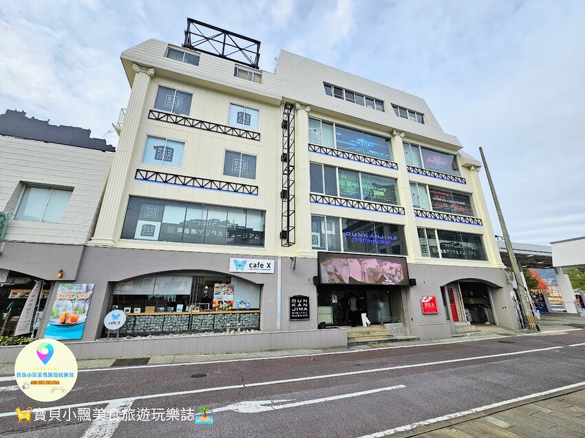 日本[旅遊]長崎 出發! 長崎軍艦島的探索歷史之旅 令人驚歎的建築遺跡