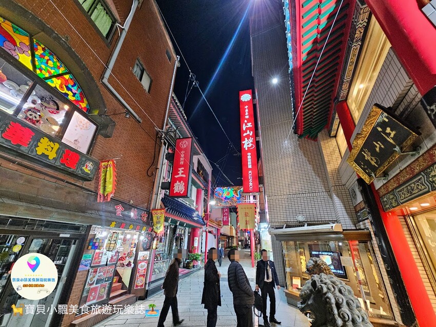 日本[旅遊]長崎 長崎新地中華街，異國風情的完美詮釋 與日本三大中華街的絕美邂逅