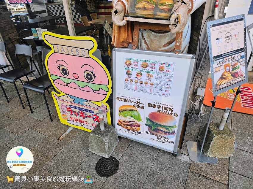 日本[旅遊]長崎 探秘九十九島水族館「海閃閃」 夢幻海洋世界與獨特體驗