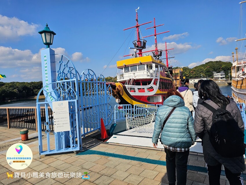 日本[旅遊]長崎 驚艷絕倫的九十九島之旅 引領你進入夢幻海灣的珍珠皇后號