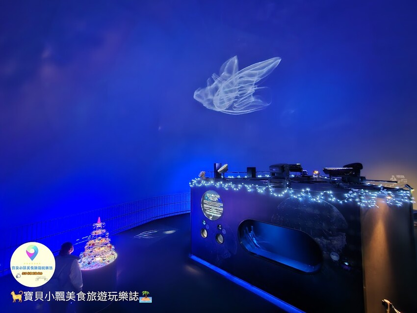 日本[旅遊]長崎 探秘九十九島水族館「海閃閃」 夢幻海洋世界與獨特體驗