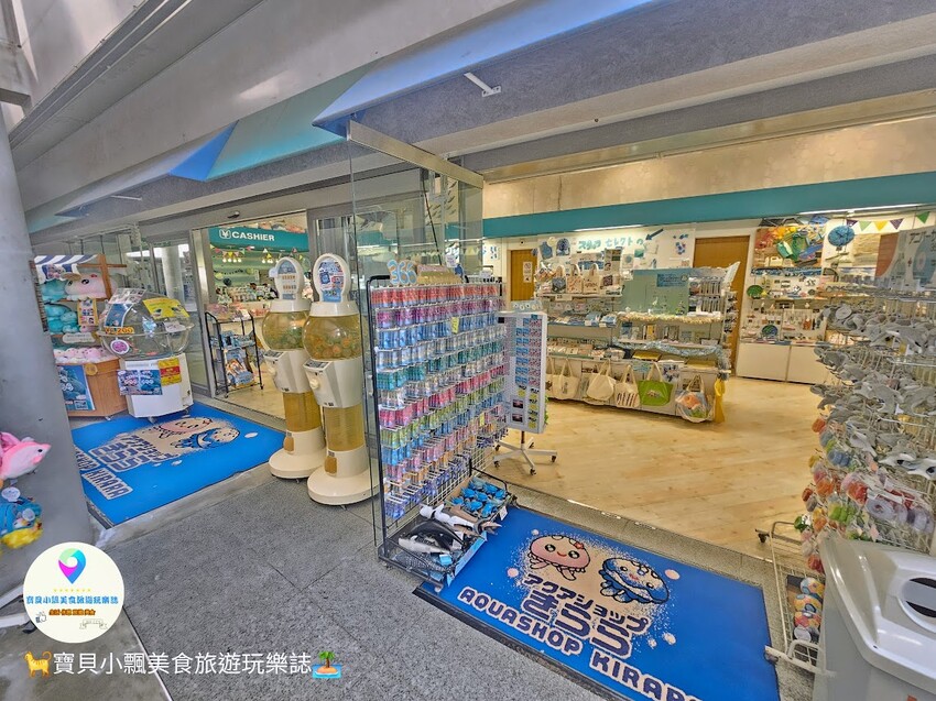 日本[旅遊]長崎 探秘九十九島水族館「海閃閃」 夢幻海洋世界與獨特體驗