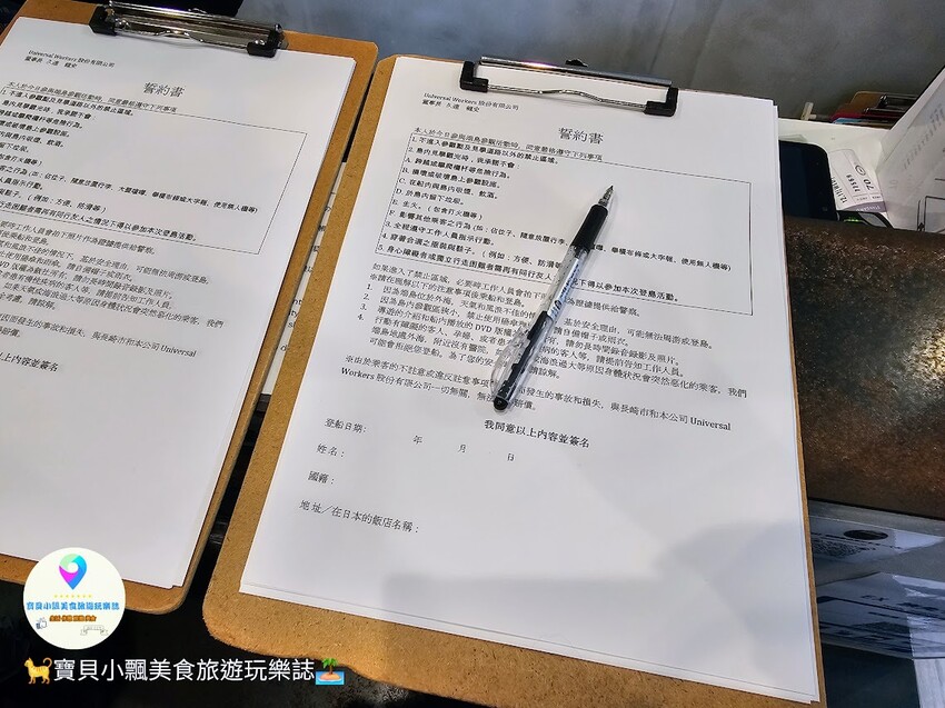 日本[旅遊]長崎 出發! 長崎軍艦島的探索歷史之旅 令人驚歎的建築遺跡