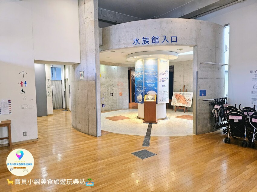 日本[旅遊]長崎 探秘九十九島水族館「海閃閃」 夢幻海洋世界與獨特體驗