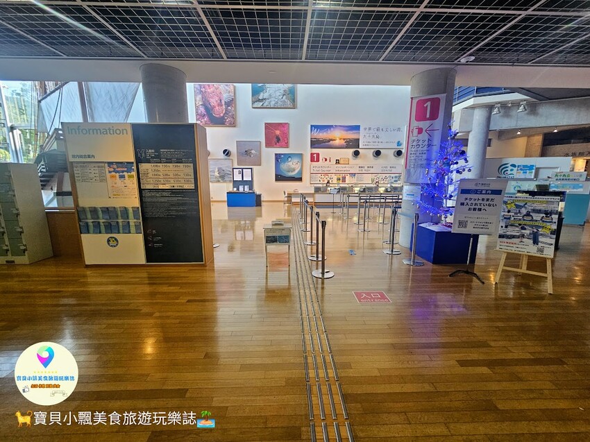 日本[旅遊]長崎 探秘九十九島水族館「海閃閃」 夢幻海洋世界與獨特體驗