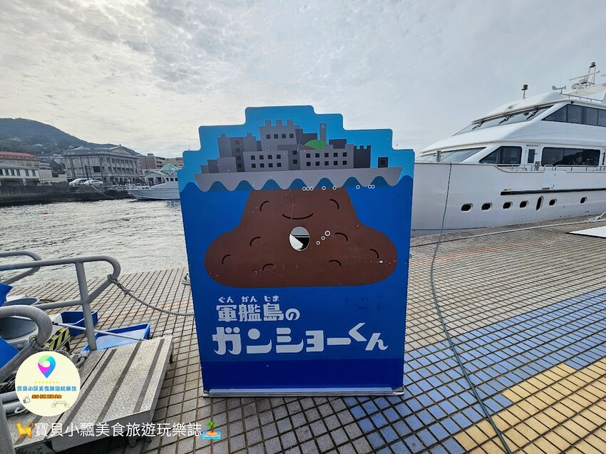 日本[旅遊]長崎 出發! 長崎軍艦島的探索歷史之旅 令人驚歎的建築遺跡