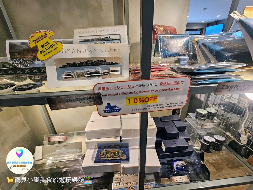 日本[旅遊]長崎 出發! 長崎軍艦島的探索歷史之旅 令人驚歎的建築遺跡