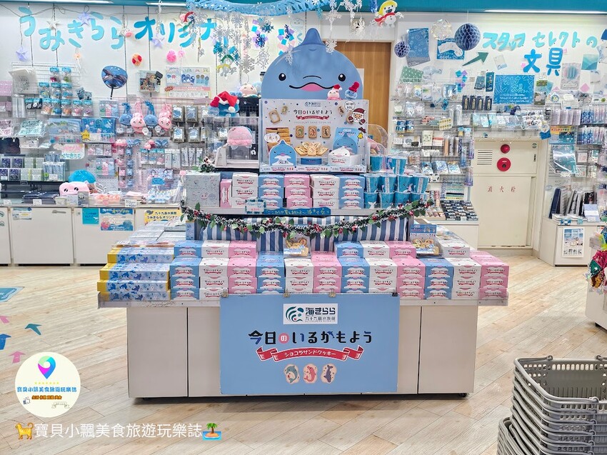 日本[旅遊]長崎 探秘九十九島水族館「海閃閃」 夢幻海洋世界與獨特體驗