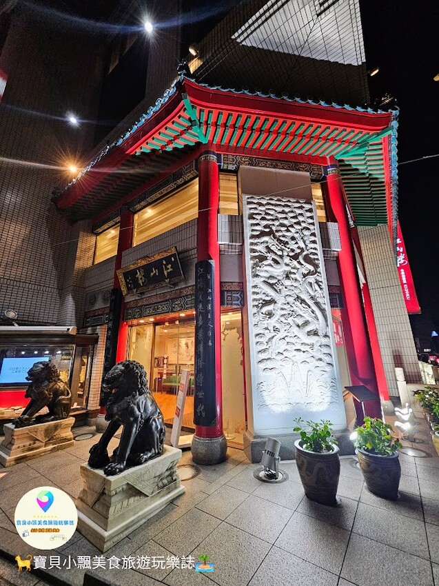 日本[旅遊]長崎 長崎新地中華街，異國風情的完美詮釋 與日本三大中華街的絕美邂逅