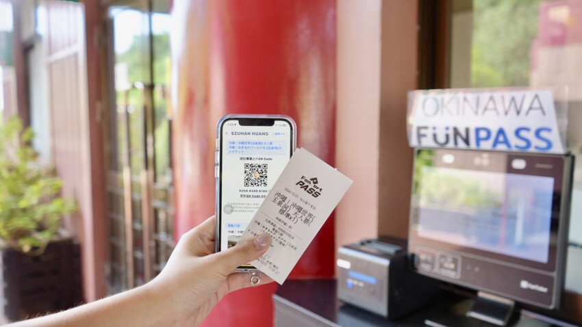 日本[沖繩] 沖繩FunPASS 旅遊攻略｜省很大！一票暢遊沖繩，沖繩旅遊必買套票