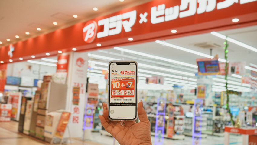 日本[沖繩] 沖繩FunPASS 旅遊攻略｜省很大！一票暢遊沖繩，沖繩旅遊必買套票