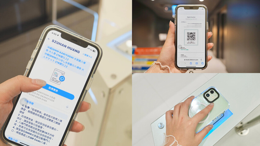 日本[沖繩] 沖繩FunPASS 旅遊攻略｜省很大！一票暢遊沖繩，沖繩旅遊必買套票