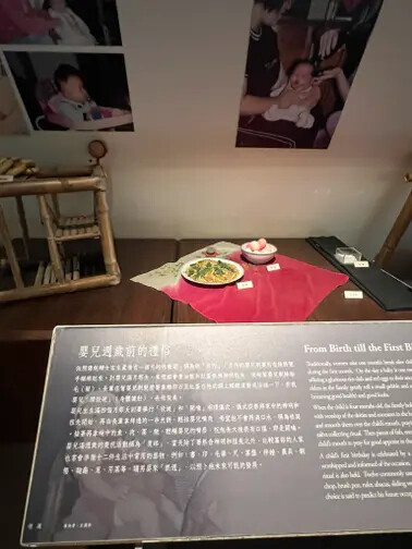 澎湖遊馬公市：澎湖生活博物館、星巴克澎湖喜來登門市、Pier3 三號港（路過）、菊島之星伴手禮（路過）、洪根深美術館