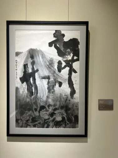 澎湖遊馬公市：澎湖生活博物館、星巴克澎湖喜來登門市、Pier3 三號港（路過）、菊島之星伴手禮（路過）、洪根深美術館