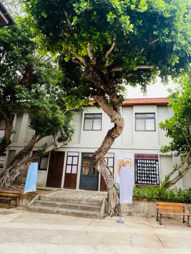 澎湖遊馬公市：澎湖生活博物館、星巴克澎湖喜來登門市、Pier3 三號港（路過）、菊島之星伴手禮（路過）、洪根深美術館