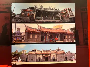 澎湖遊馬公市：澎湖生活博物館、星巴克澎湖喜來登門市、Pier3 三號港（路過）、菊島之星伴手禮（路過）、洪根深美術館