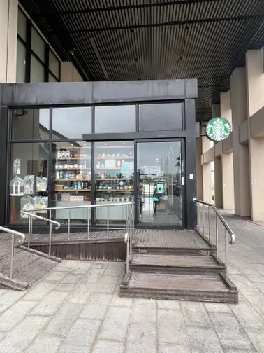 澎湖遊馬公市：澎湖生活博物館、星巴克澎湖喜來登門市、Pier3 三號港（路過）、菊島之星伴手禮（路過）、洪根深美術館