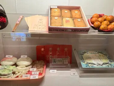 澎湖遊馬公市：澎湖生活博物館、星巴克澎湖喜來登門市、Pier3 三號港（路過）、菊島之星伴手禮（路過）、洪根深美術館