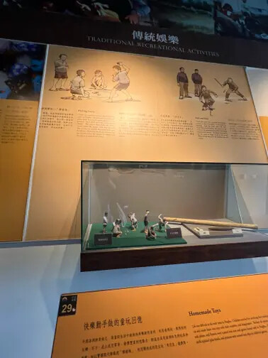 澎湖遊馬公市：澎湖生活博物館、星巴克澎湖喜來登門市、Pier3 三號港（路過）、菊島之星伴手禮（路過）、洪根深美術館