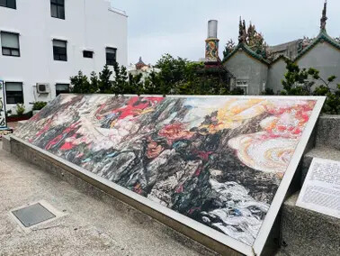 澎湖遊馬公市：澎湖生活博物館、星巴克澎湖喜來登門市、Pier3 三號港（路過）、菊島之星伴手禮（路過）、洪根深美術館