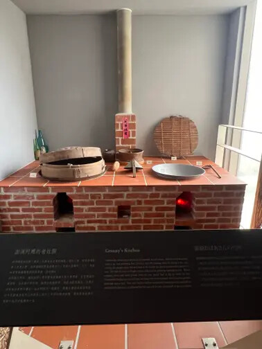 澎湖遊馬公市：澎湖生活博物館、星巴克澎湖喜來登門市、Pier3 三號港（路過）、菊島之星伴手禮（路過）、洪根深美術館