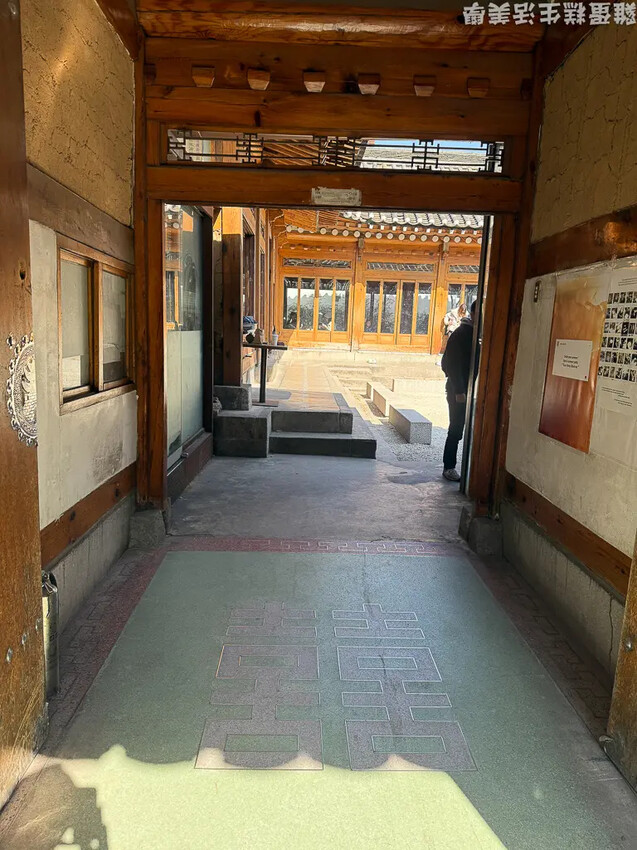 【韓國食記】Cafe Onion Anguk 【韓國食記】Cafe Onion Anguk