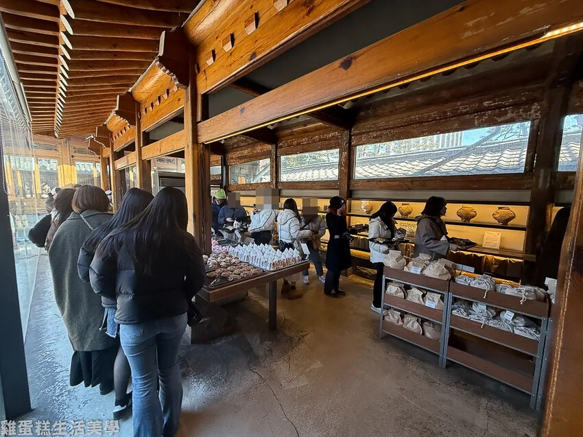 【韓國食記】Cafe Onion Anguk 【韓國食記】Cafe Onion Anguk