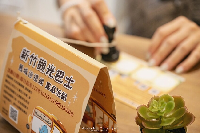 免費玩新竹！搭新竹觀光巴士舊城巡禮線，必去熱門新竹景點全攻略！