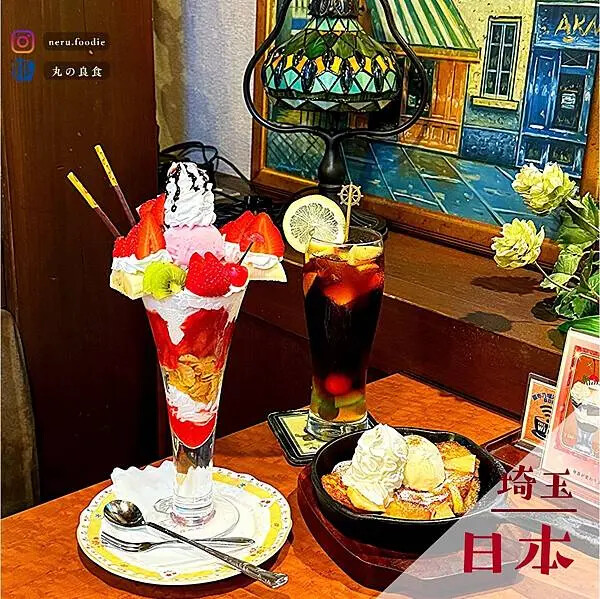 日本羅布乃瑠 沙羅英慕｜東京旅遊景點推薦 @neru.foodie / 丸の良食