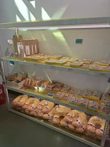 海綿寶寶-無限想像25週年快閃店2024.12.21-2025.04.06