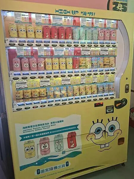 海綿寶寶-無限想像25週年快閃店2024.12.21-2025.04.06