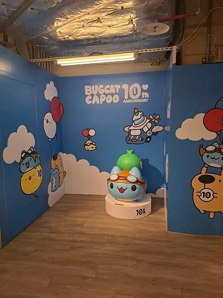 貓貓蟲咖波10周年特展-台中站2024.12.06-2025.03.02