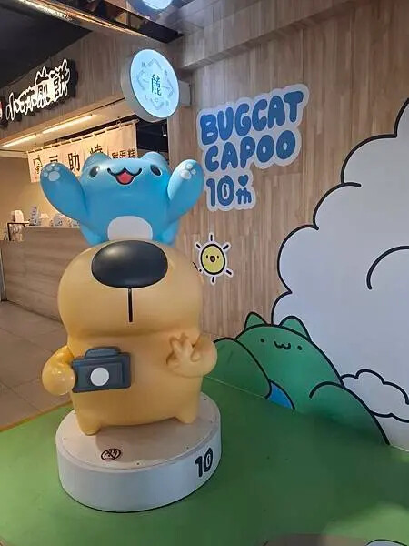 貓貓蟲咖波10周年特展-台中站2024.12.06-2025.03.02
