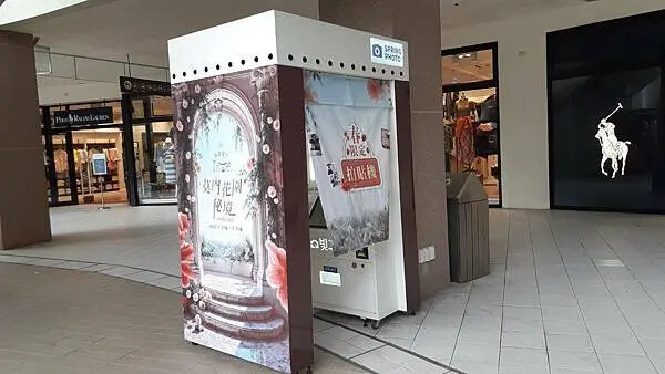 新北市林口區林口三井X莫內花園秘境 2025.03.13-05.25