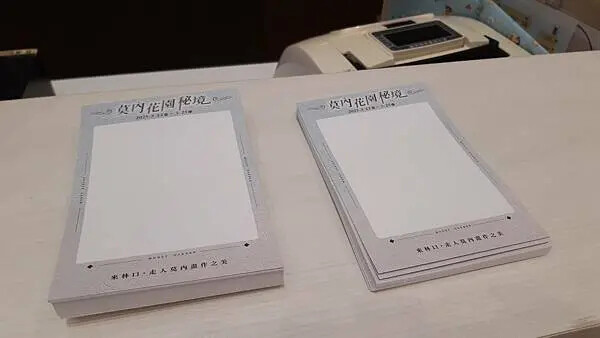 新北市林口區林口三井X莫內花園秘境 2025.03.13-05.25