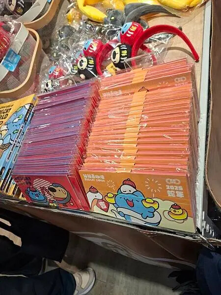 貓貓蟲咖波10周年特展-台中站2024.12.06-2025.03.02