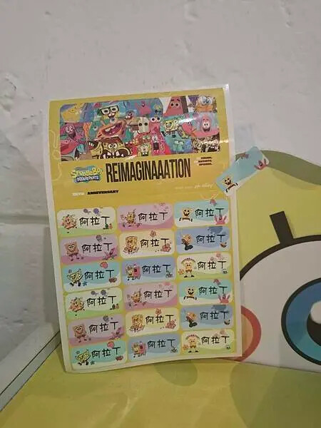 海綿寶寶-無限想像25週年快閃店2024.12.21-2025.04.06