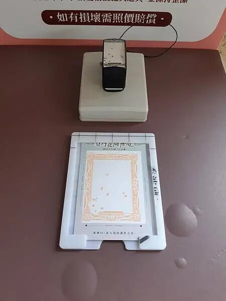 新北市林口區林口三井X莫內花園秘境 2025.03.13-05.25