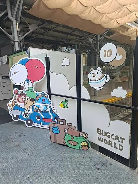 貓貓蟲咖波10周年特展-台中站2024.12.06-2025.03.02