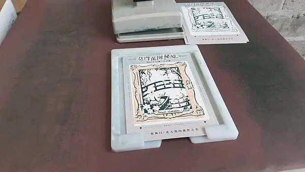 新北市林口區林口三井X莫內花園秘境 2025.03.13-05.25