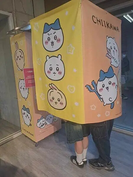 吉伊卡哇X貓福珊迪 台中驛鐵道快閃店2024.10.19-11.24