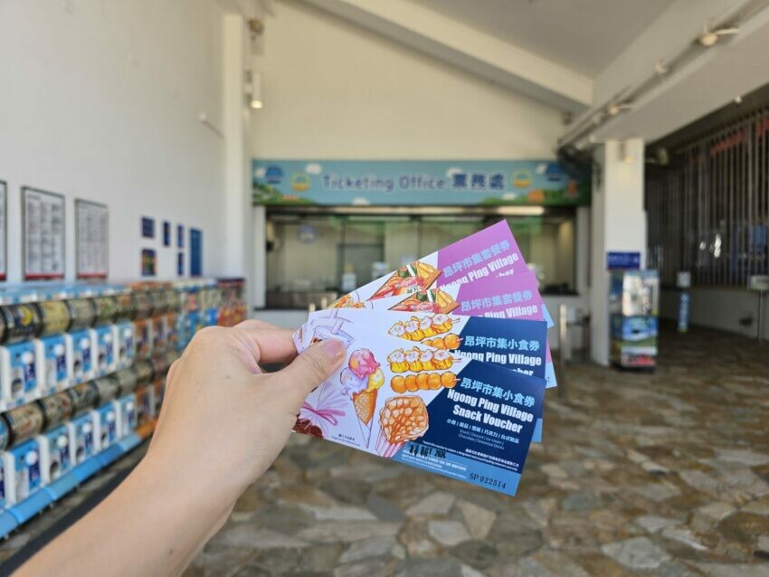 香港【香港四天三夜】行程規劃、花費整理，香港四日遊這樣玩！