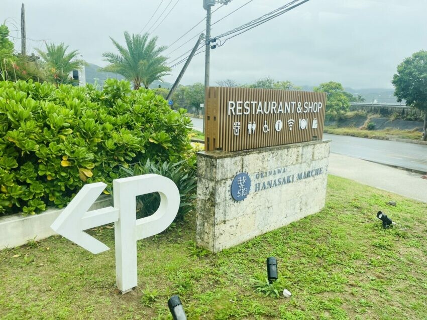 日本【沖繩北部一日遊】沖繩不自駕也好玩，沖繩巴士帶你玩北部熱門景點