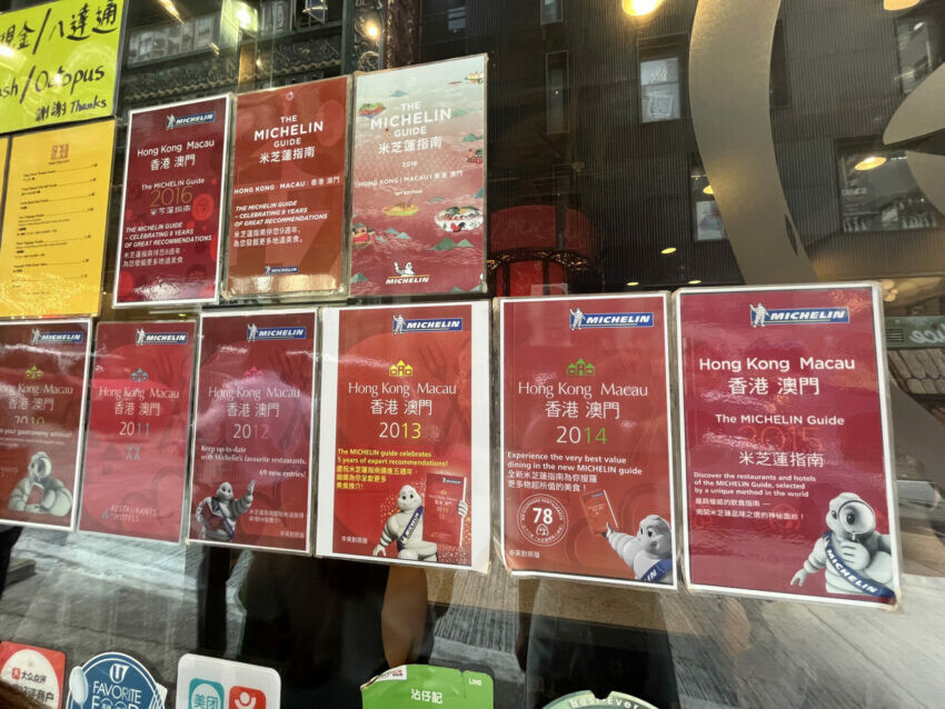 香港【香港四天三夜】行程規劃、花費整理，香港四日遊這樣玩！