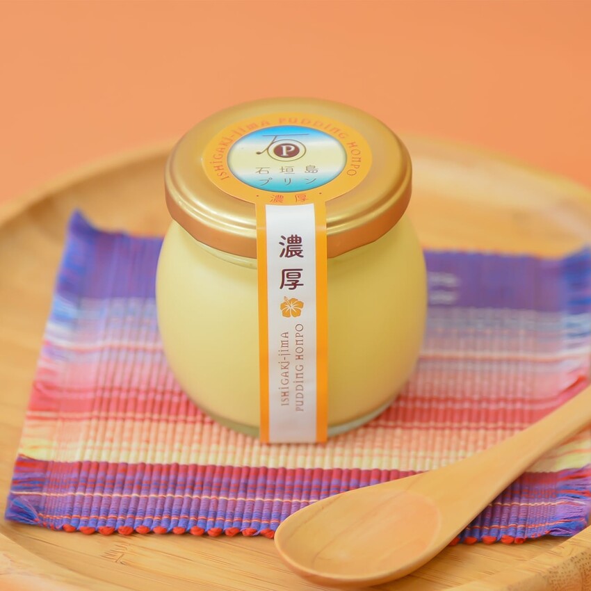 日本【2025石垣島必買】石垣島購物5大逛街好去處,7大石垣島必買伴手禮、石垣島辣油、藥妝推薦!